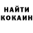 Метадон мёд Usoppdaman 726