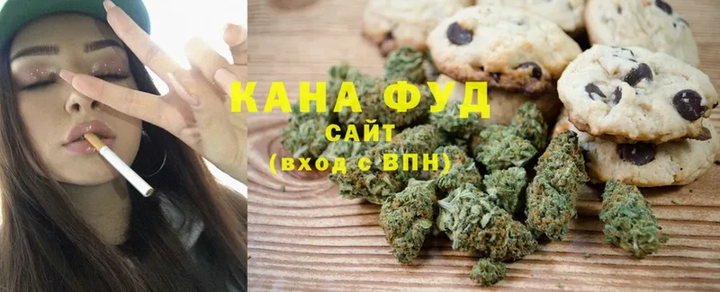 Cannafood конопля  как найти закладки  Комсомольск-на-Амуре 