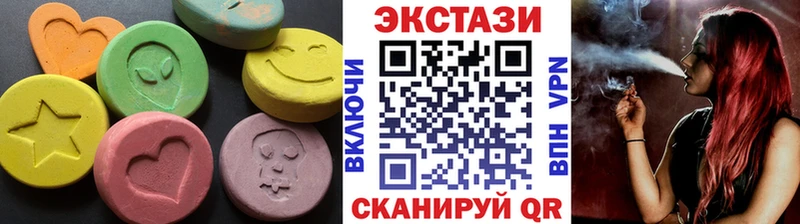 ЭКСТАЗИ louis Vuitton  Комсомольск-на-Амуре 
