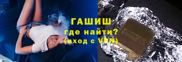 дживик Новодвинск