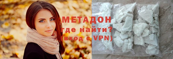 амф Новозыбков