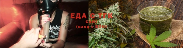 дживик Новодвинск