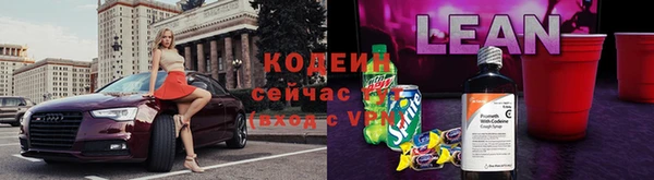 скорость mdpv Няндома