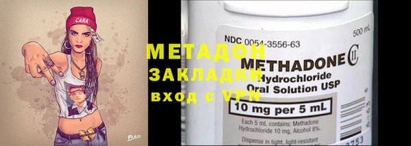 MDMA Белоозёрский