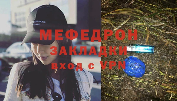гидропоника Нягань