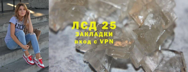 скорость mdpv Няндома