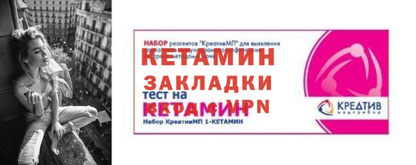 скорость mdpv Няндома
