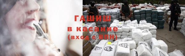 дживик Новодвинск