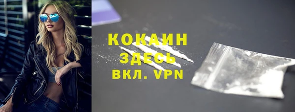 гидропоника Нягань