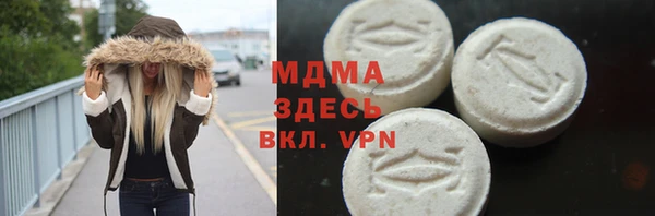 гидропоника Нягань