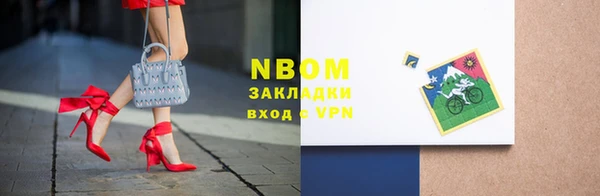 дистиллят марихуана Беслан