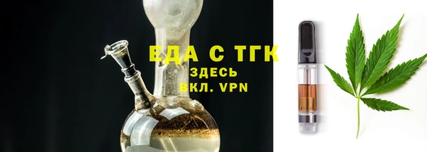 скорость mdpv Няндома