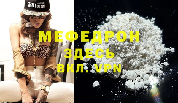 дживик Новодвинск