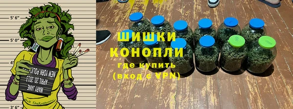 скорость mdpv Няндома