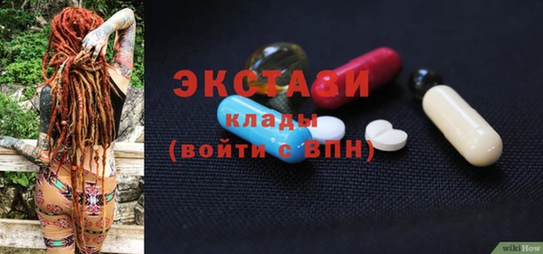 дживик Новодвинск