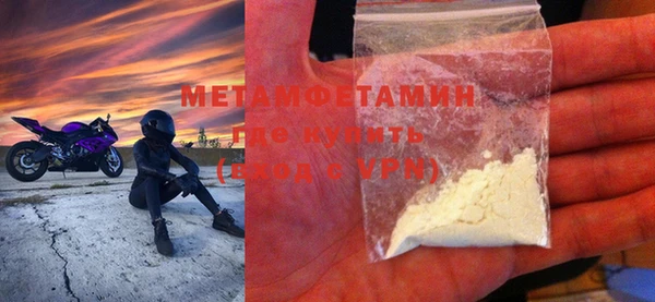 кокс Билибино