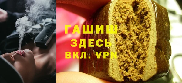 дживик Новодвинск