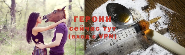 скорость mdpv Няндома