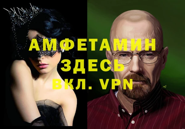 гидропоника Нягань