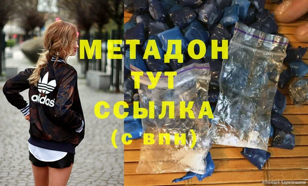 амф Новозыбков