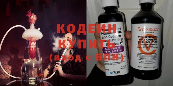 дживик Новодвинск