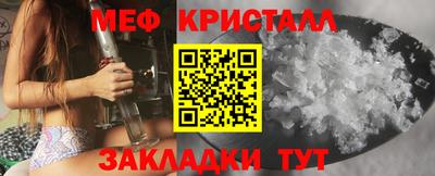 каннабис Гусев
