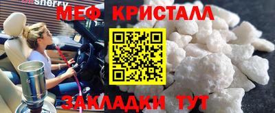 каннабис Гусев