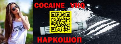 бутик Гусиноозёрск