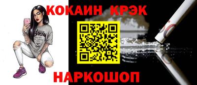 каннабис Гусев