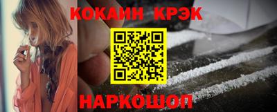 каннабис Гусев