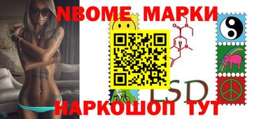 индика Гусь-Хрустальный
