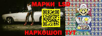 бутик Гусиноозёрск