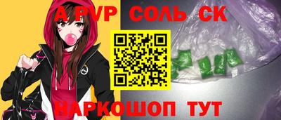индика Гусь-Хрустальный