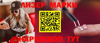 индика Гусь-Хрустальный