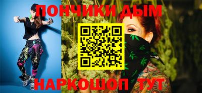 каннабис Гусев