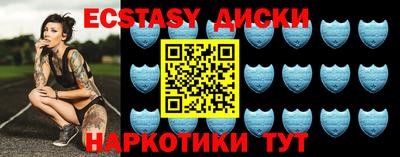 каннабис Гусев