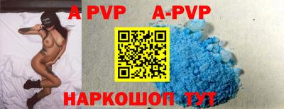 бутик Гусиноозёрск