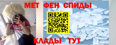 каннабис Гусев