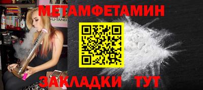 наркотики Берёзовский