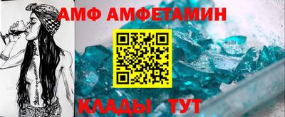 бутик Гусиноозёрск