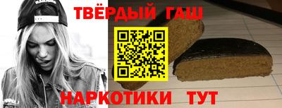 индика Гусь-Хрустальный