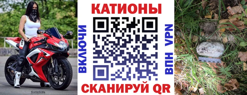 Мефедрон mephedrone  купить   Комсомольск-на-Амуре 