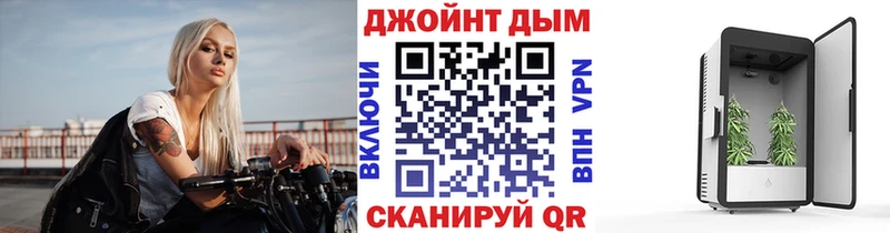 Каннабис VHQ Комсомольск-на-Амуре